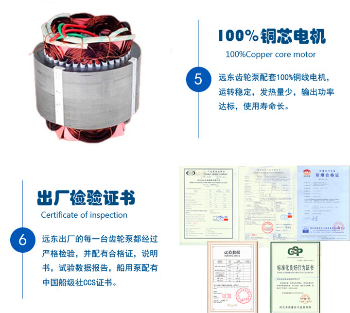 2CG硬齒面渣油泵 2CG硬齒面渣油泵