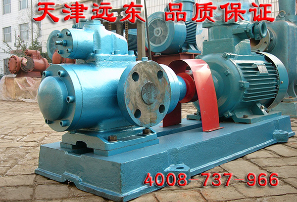 點火油泵 點火油泵