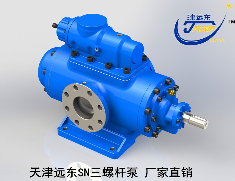 SN三螺桿泵 SN三螺桿泵