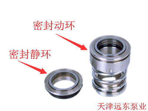 三螺桿泵機(jī)械密封 三螺桿泵機(jī)械密封