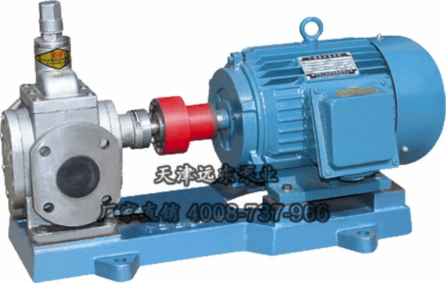 YCB不銹鋼泵.jpg YCB不銹鋼泵.jpg