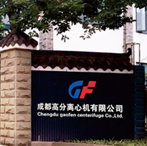 天津遠(yuǎn)東合作伙伴 天津遠(yuǎn)東合作伙伴